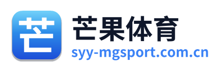 芒果体育
